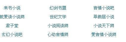 白洁与孙倩的故事 笔趣阁